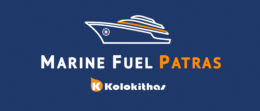 marine fuel patras kolokithas